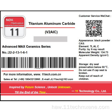 ʻO vanitium alumanim carbide carbide v2alc powder